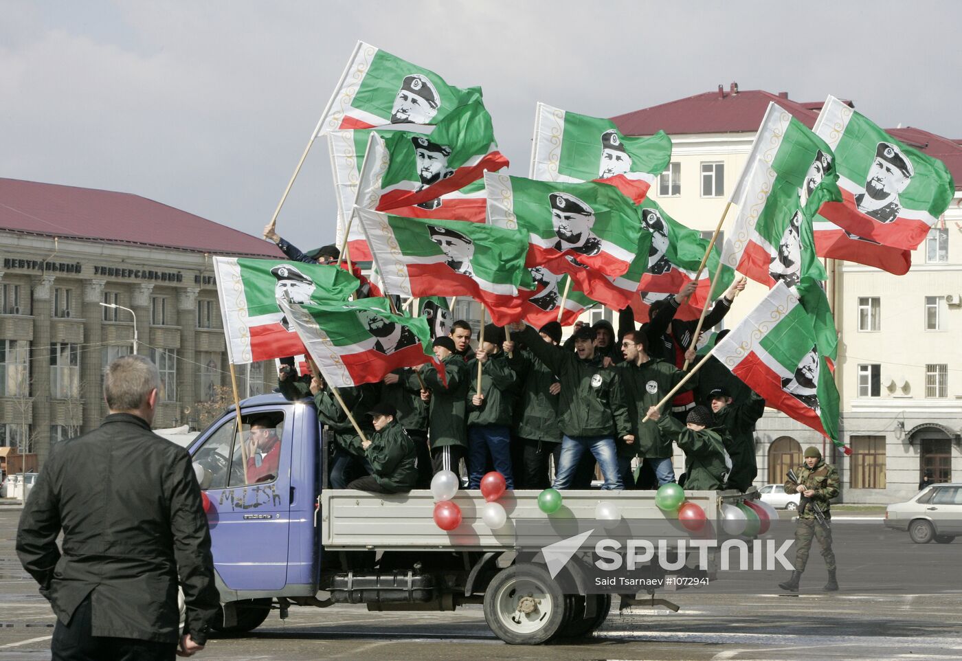 Chechen Republic's Constitution Day celebrated in Grozny