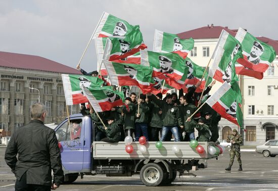 Chechen Republic's Constitution Day celebrated in Grozny