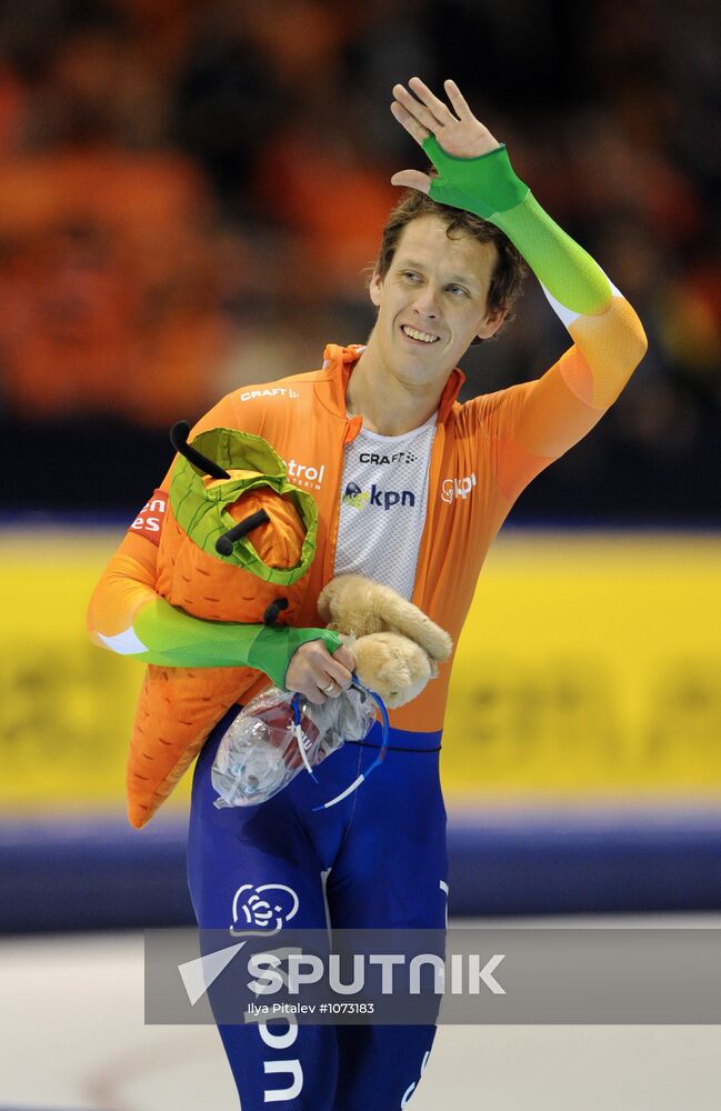 Speed skating World Cup. Second day