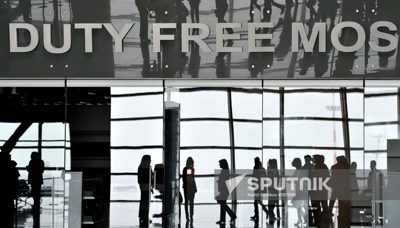 Duty-free shop at Vnukovo airport