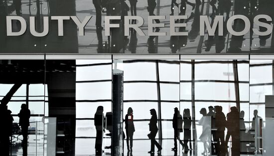 Duty-free shop at Vnukovo airport
