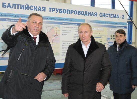 Putin's working visit to Leningrad Region