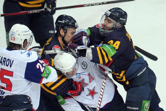 Hockey KHL. Match "Atlant" – SKA