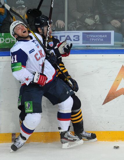 Hockey KHL. Match "Atlant" – SKA
