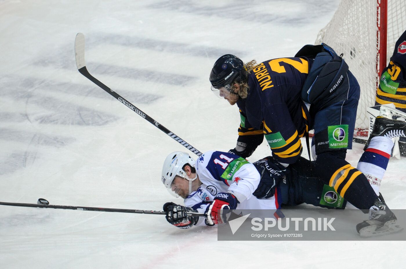 Hockey KHL. Match "Atlant" – SKA