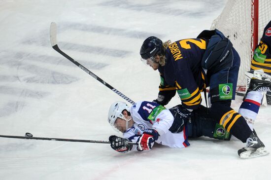 Hockey KHL. Match "Atlant" – SKA