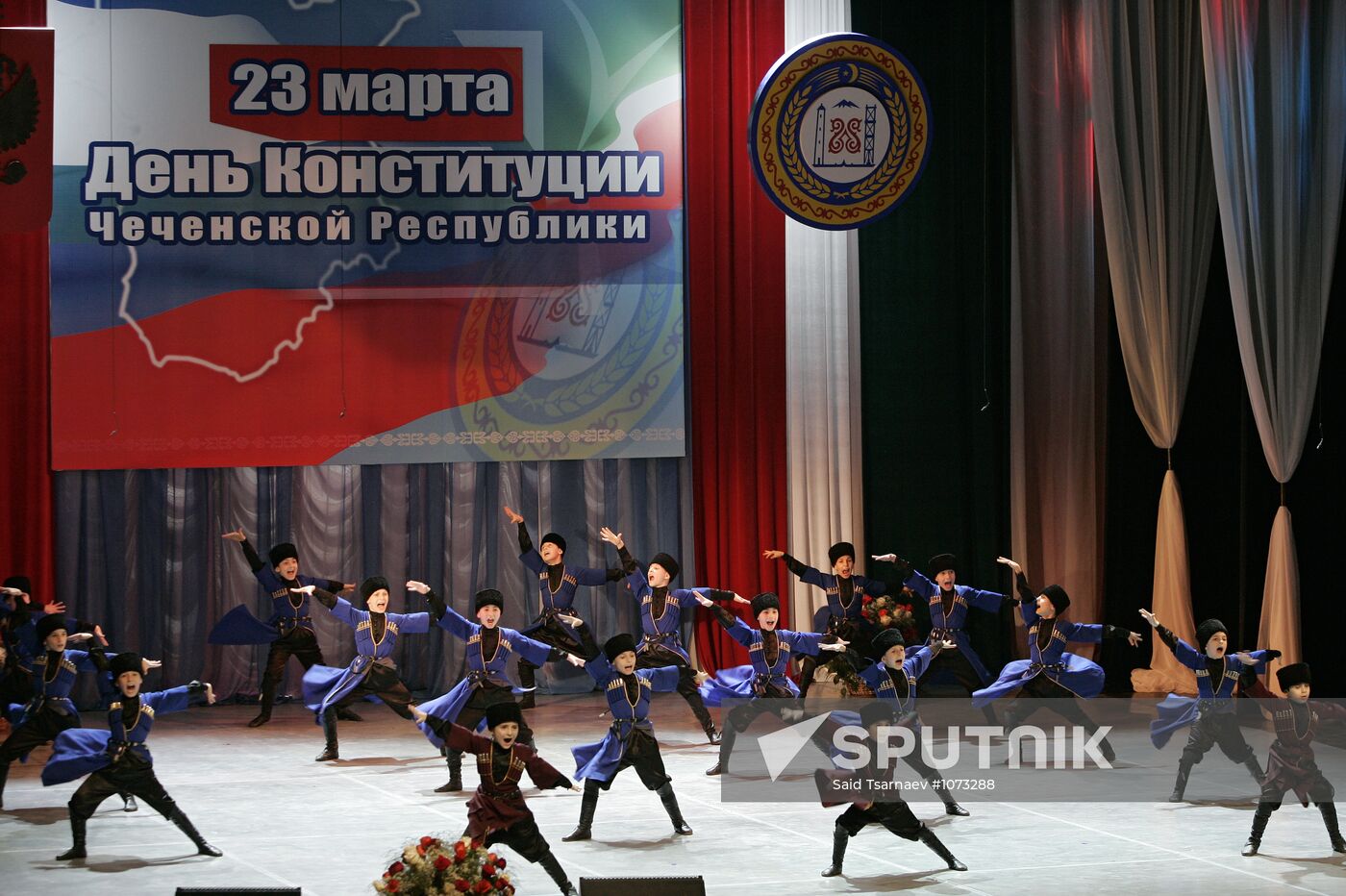 Chechen Constitution Day celebrated in Grozny