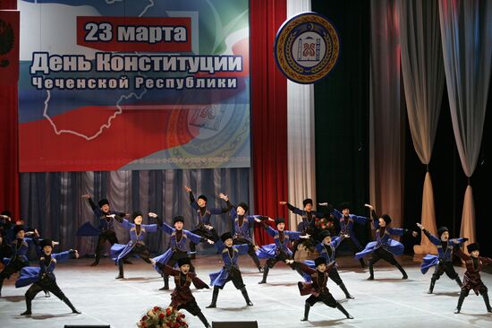 Chechen Constitution Day celebrated in Grozny