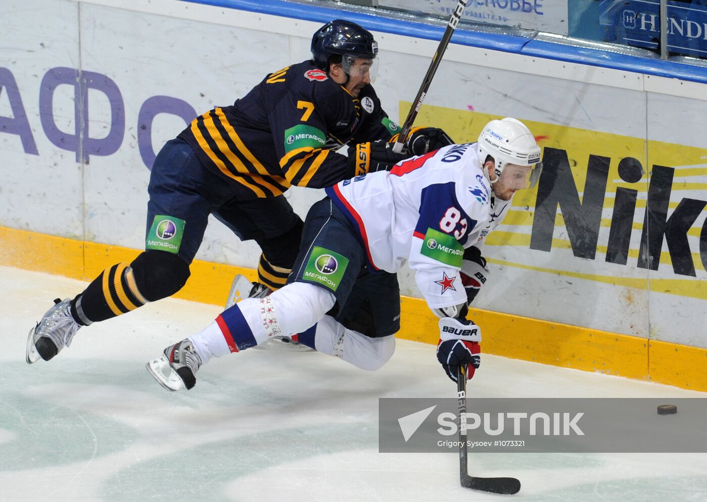 Hockey KHL. Match "Atlant" – SKA