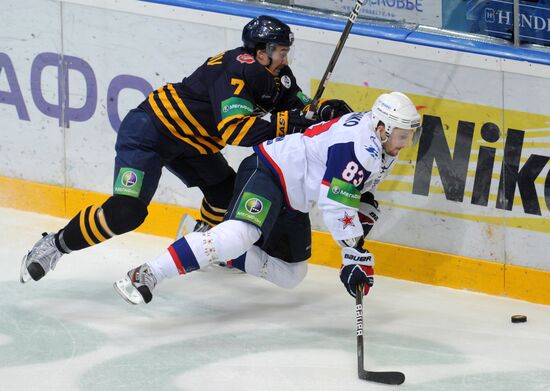 Hockey KHL. Match "Atlant" – SKA