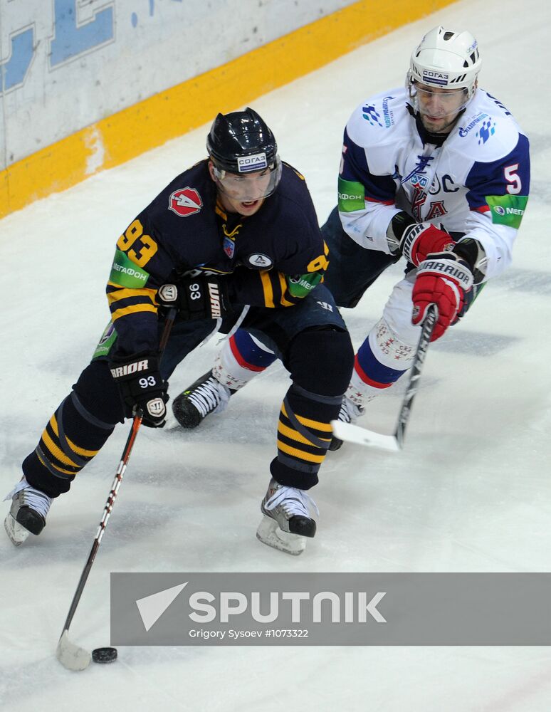 Hockey KHL. Match "Atlant" - SKA