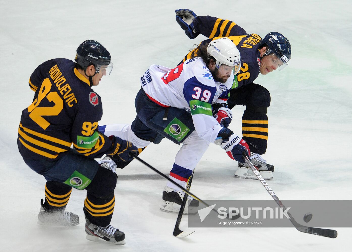 Hockey KHL. Match "Atlant" – SKA