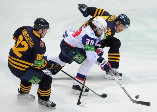 Hockey KHL. Match "Atlant" – SKA