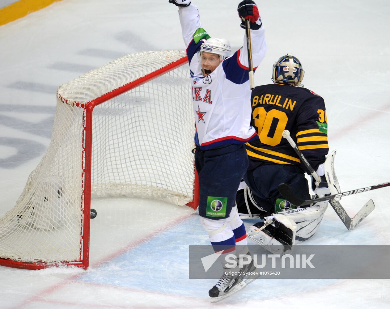 Hockey KHL. Match "Atlant" – SKA