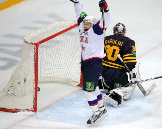 Hockey KHL. Match "Atlant" – SKA