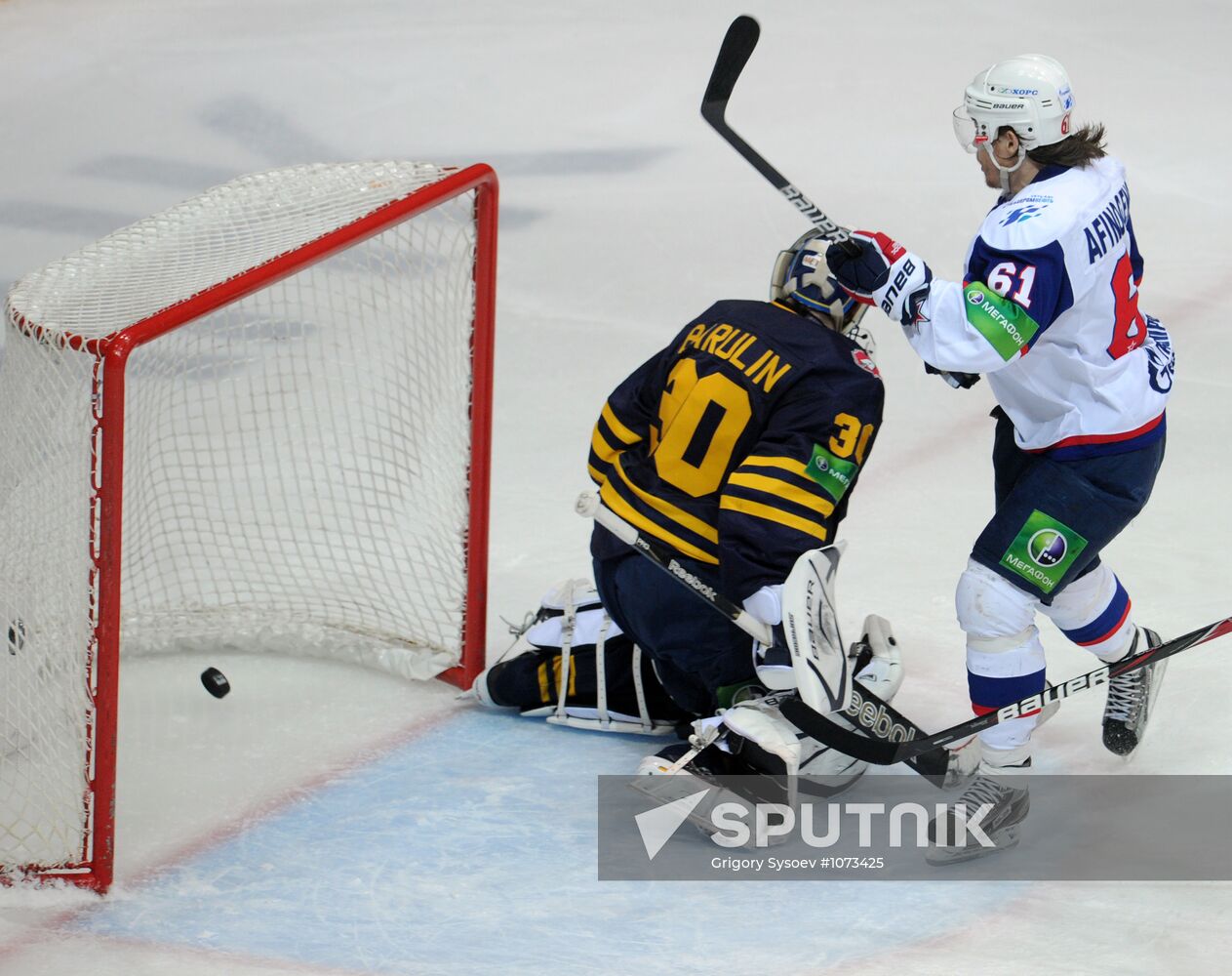 Hockey KHL. Match "Atlant" - SKA