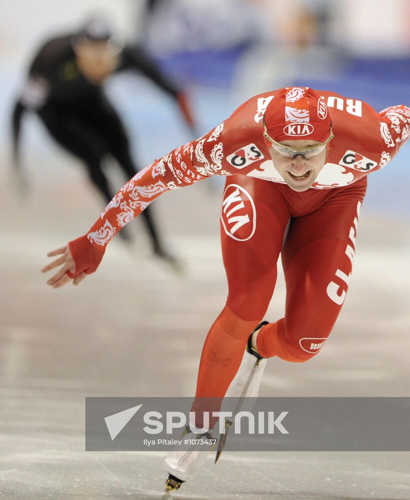Speed ​​skating World Cup. Second day