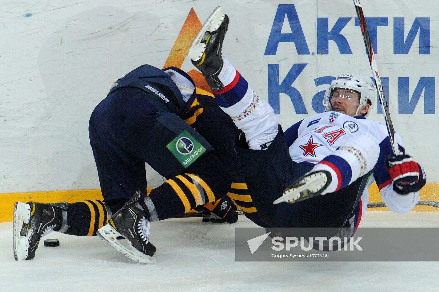Hockey KHL. Match "Atlant" – SKA
