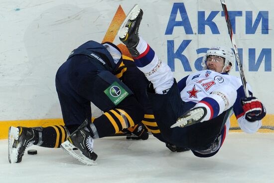 Hockey KHL. Match "Atlant" – SKA