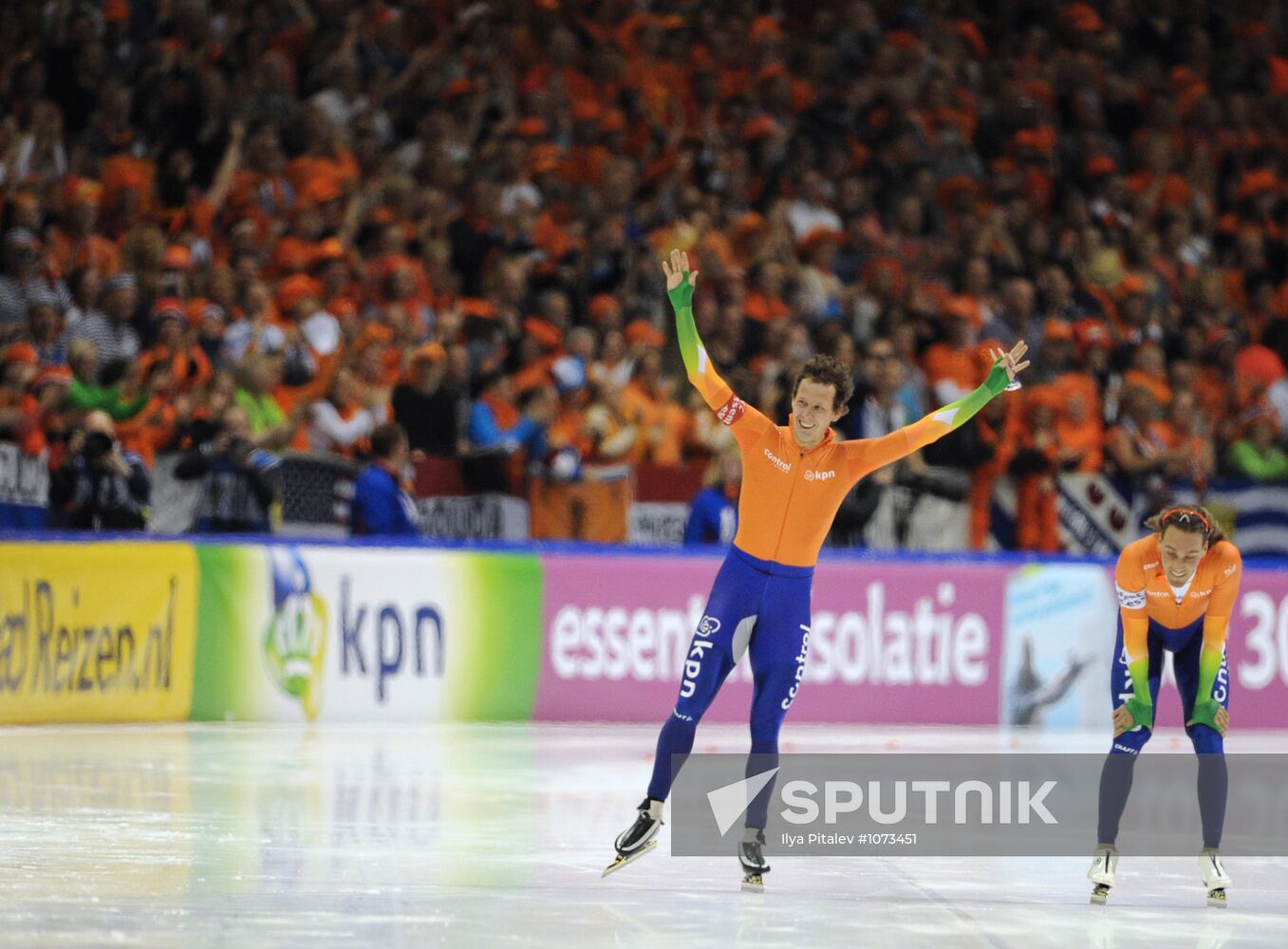 Speed skating World Cup. Second day