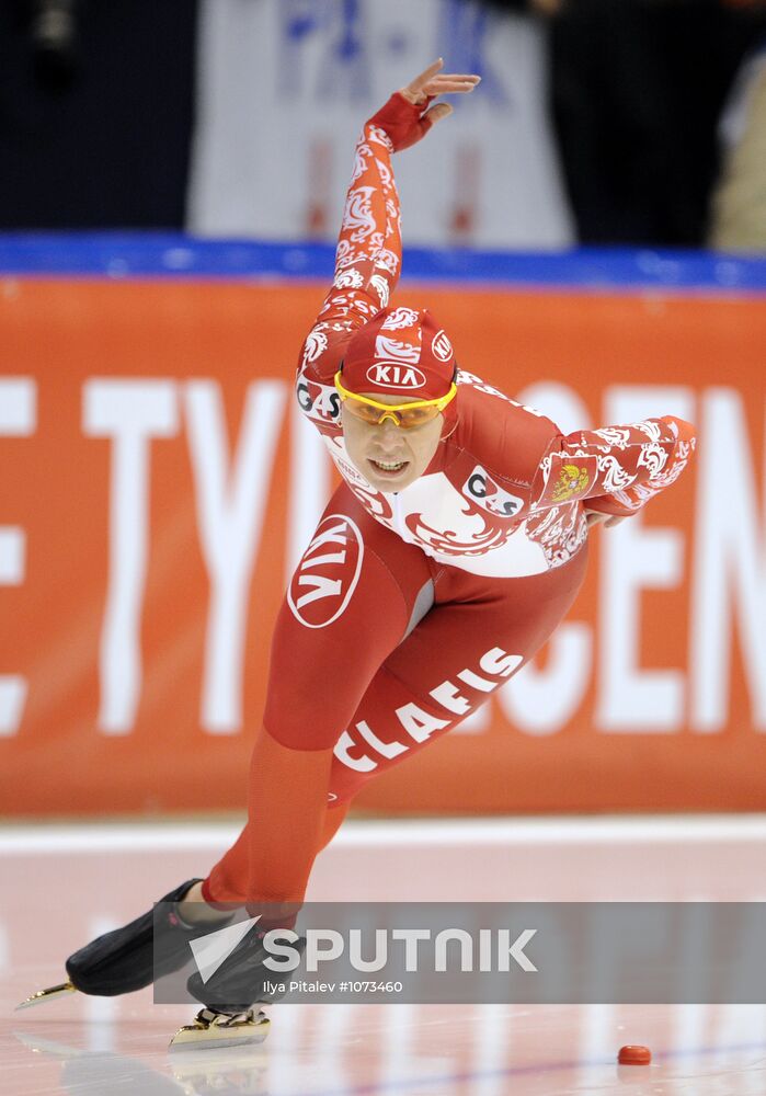 Speed skating World Cup. Second day