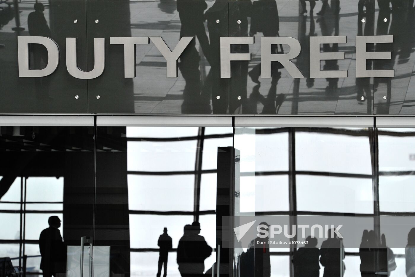 Duty-free shop at Vnukovo airport