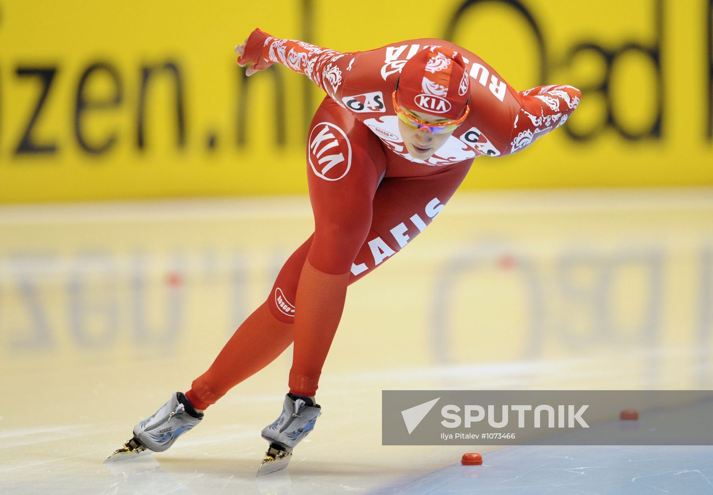 Speed skating World Cup. Second day