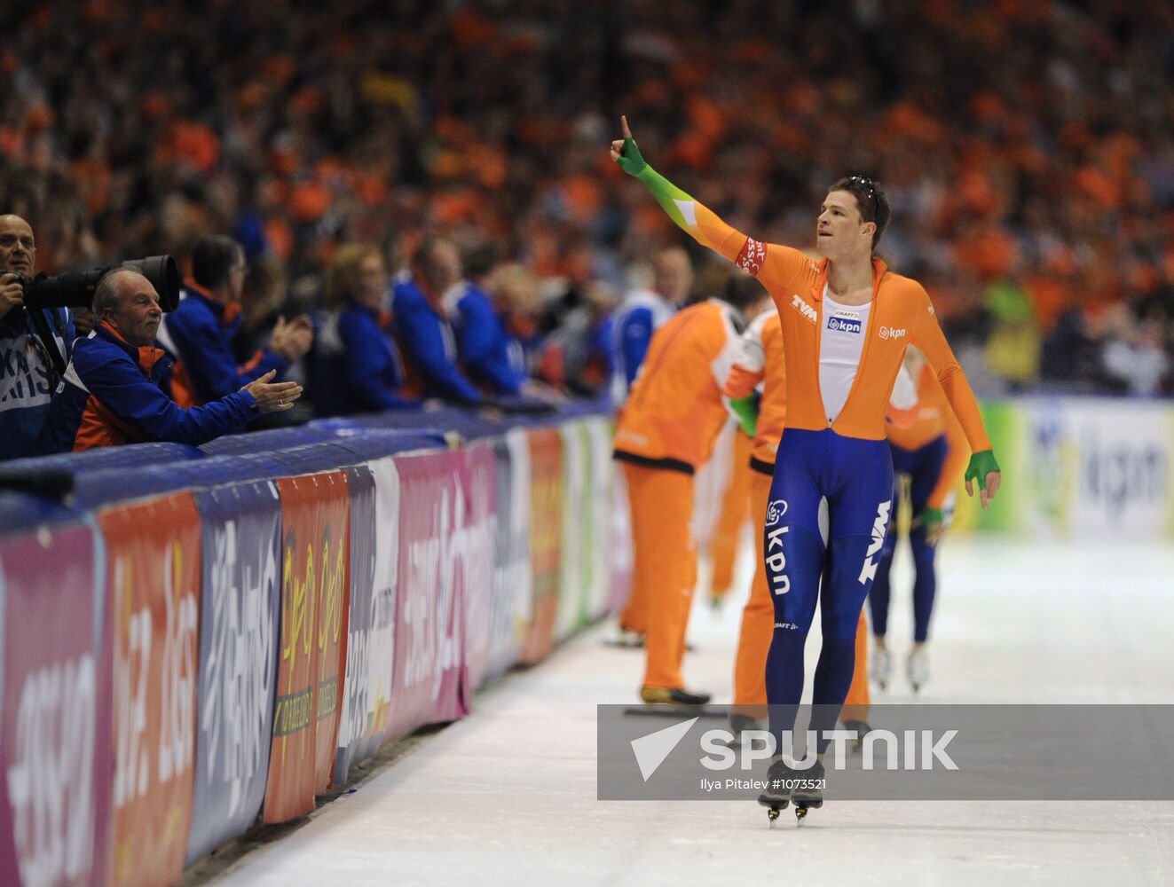 Speed ​​skating World Cup. Second day