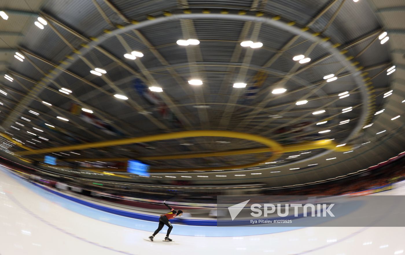 Speed skating World Cup. Second day