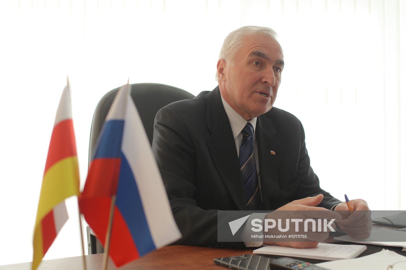 Preparations for the presidential election in South Ossetia