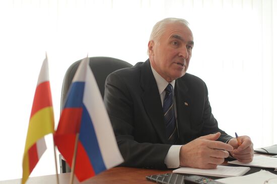 Preparations for the presidential election in South Ossetia