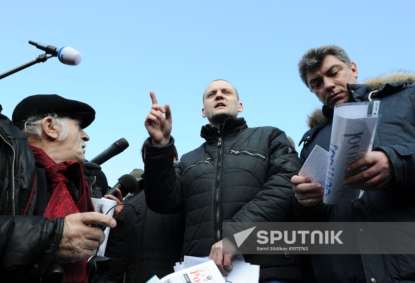Picket of campaign committee "For Fair Elections"