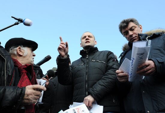 Picket of campaign committee "For Fair Elections"