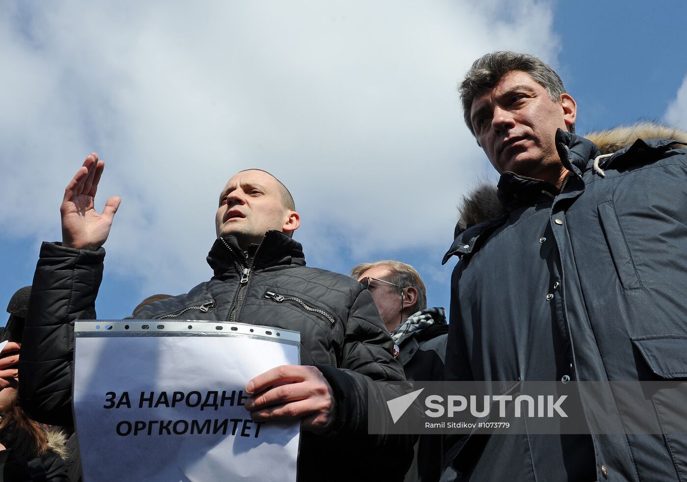 Picket of campaign committee "For Fair Elections"