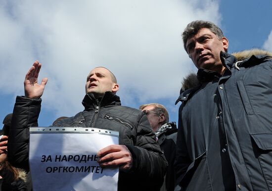 Picket of campaign committee "For Fair Elections"