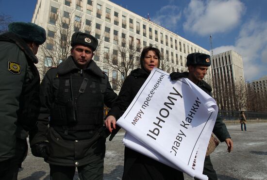 Protest against police lawlessness in Magnitsky's case