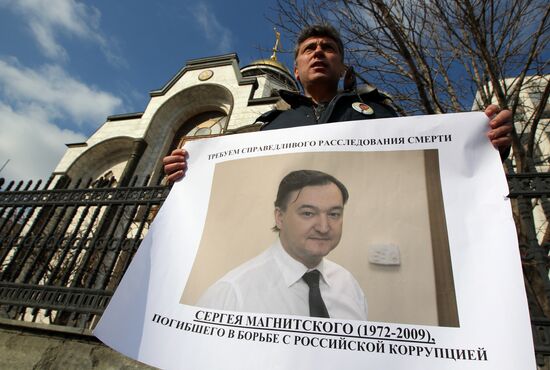 Protest against police lawlessness in Magnitsky's case