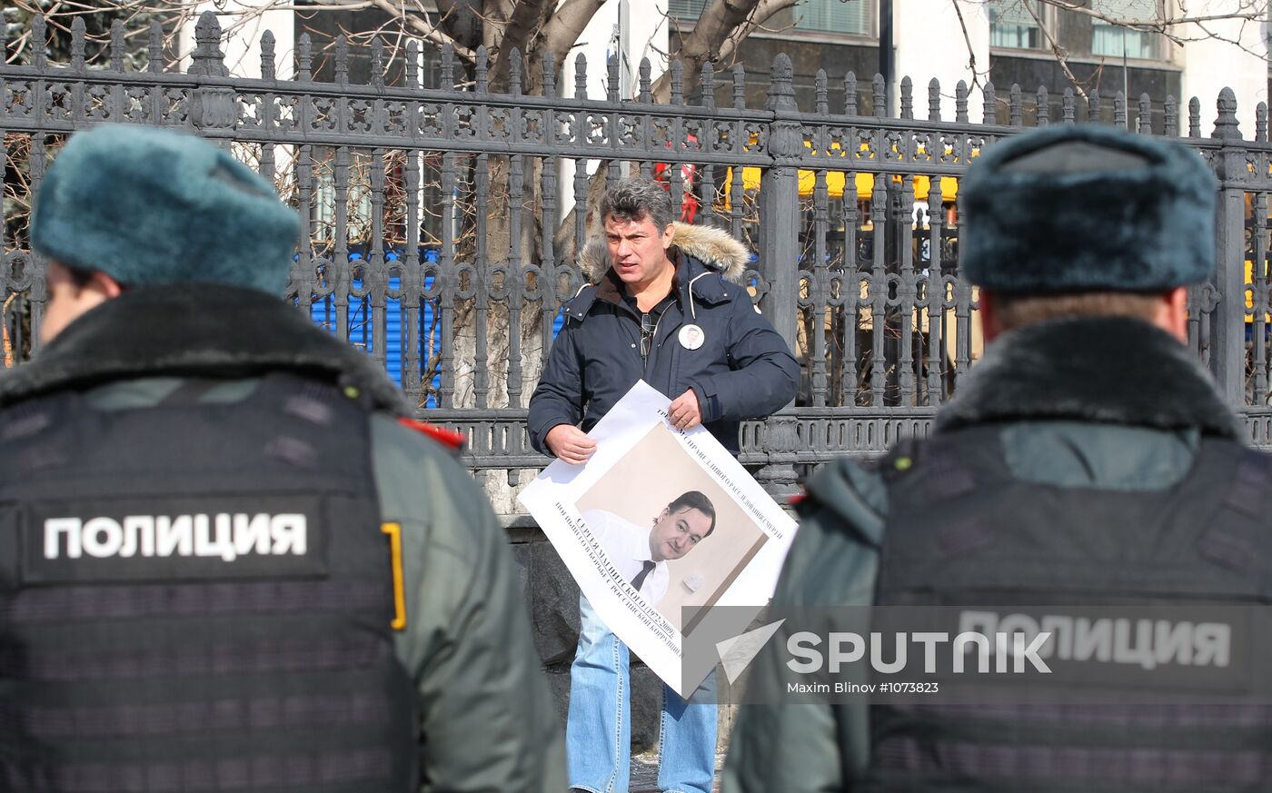 Protest against police lawlessness in Magnitsky's case
