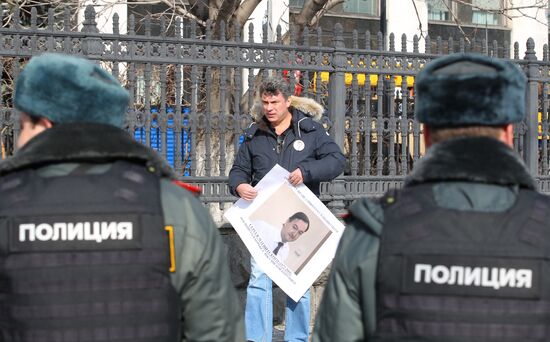 Protest against police lawlessness in Magnitsky's case