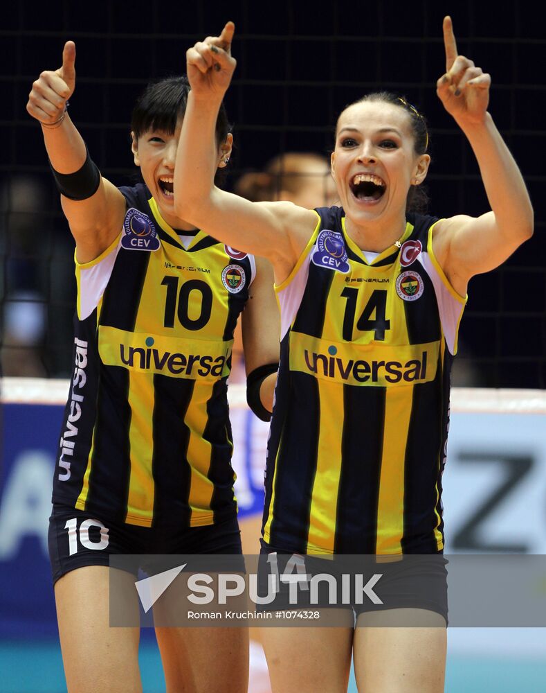 Volleyball Champions League. Match "Fenerbahce" - "Dynamo"