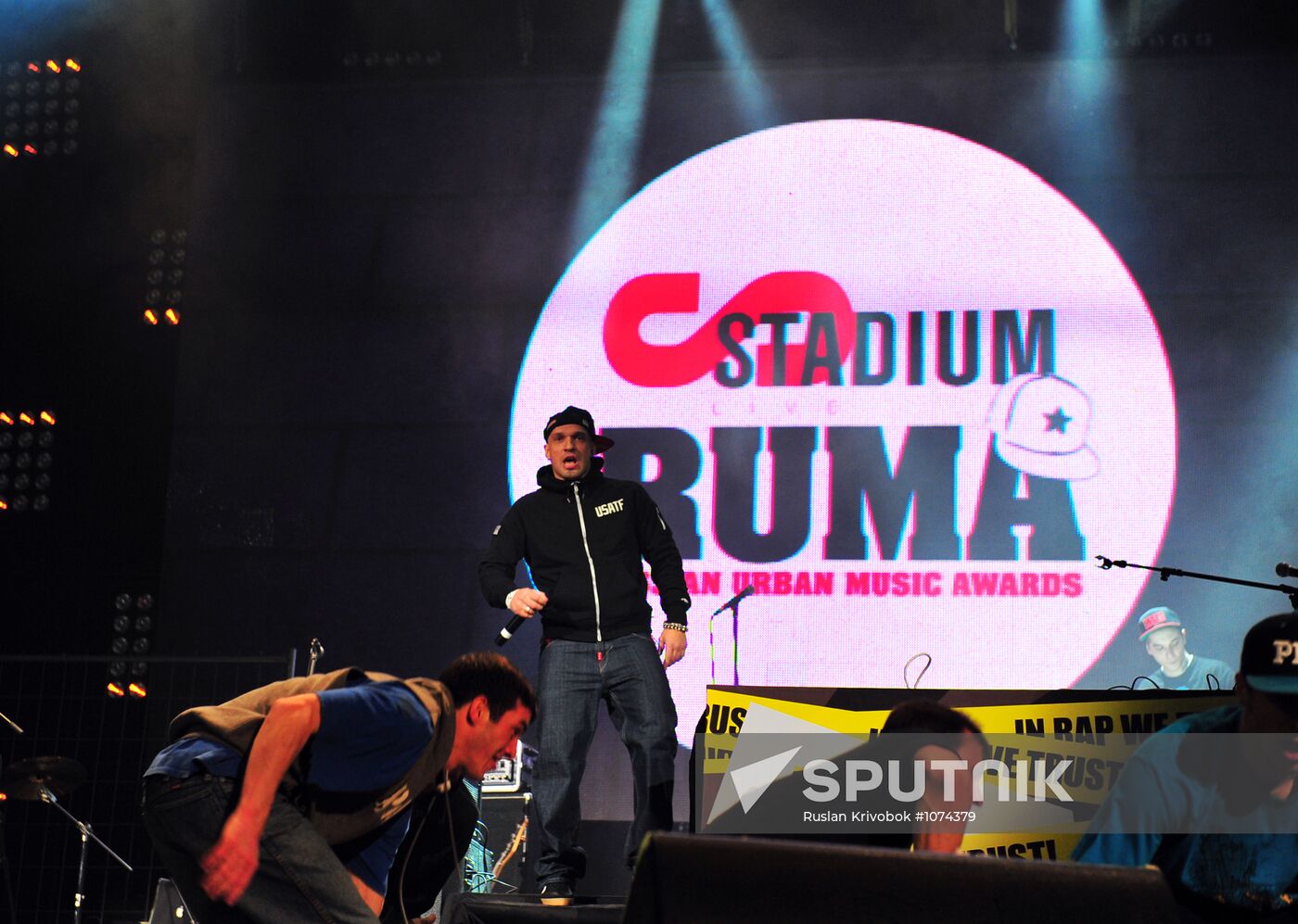 Award of hip-hop and urban culture Stadium RUMA 2012