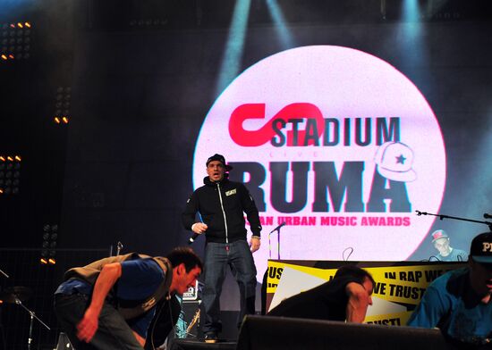 Award of hip-hop and urban culture Stadium RUMA 2012