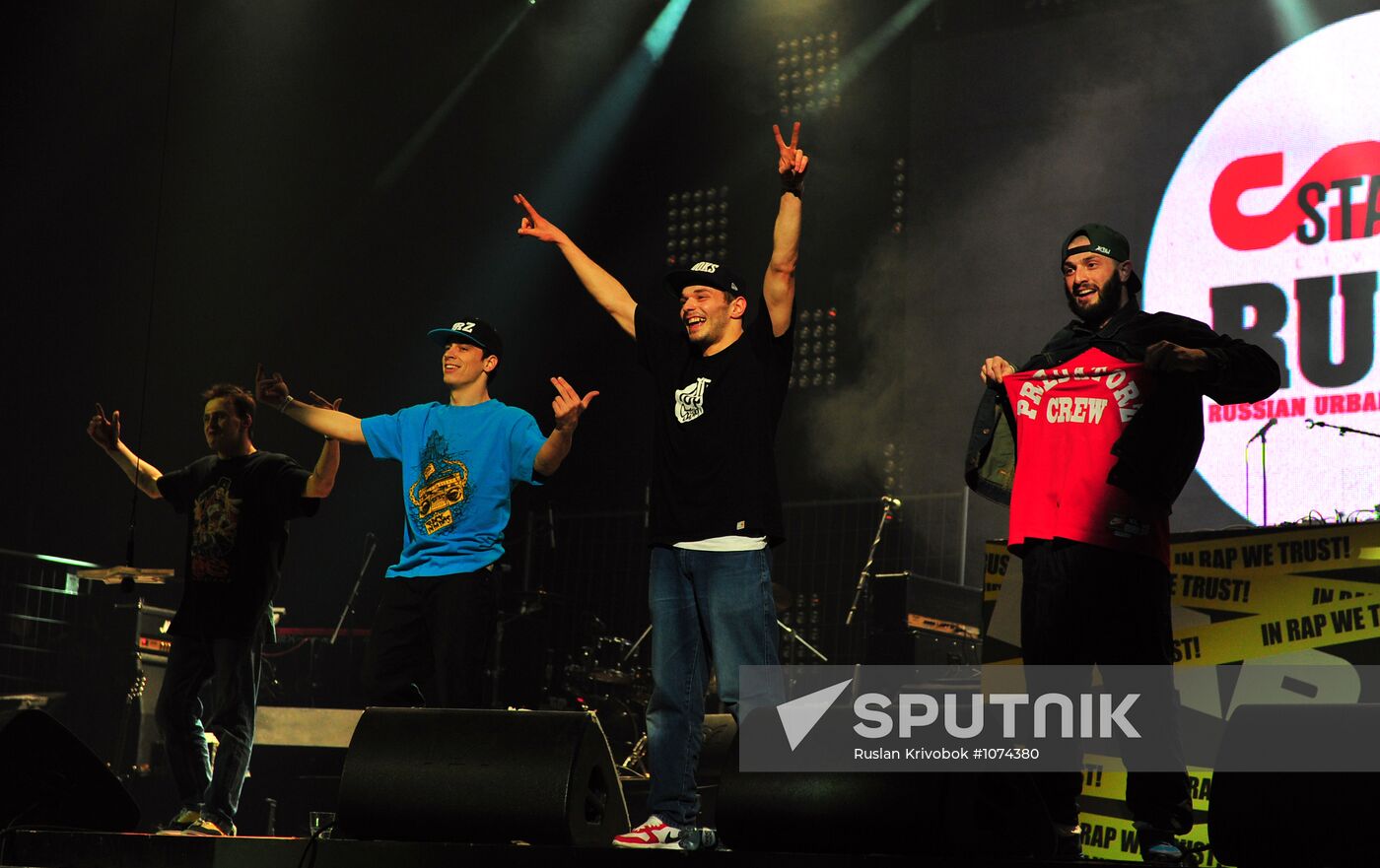 Award of hip-hop and urban culture Stadium RUMA 2012