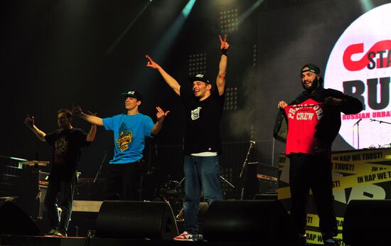 Award of hip-hop and urban culture Stadium RUMA 2012