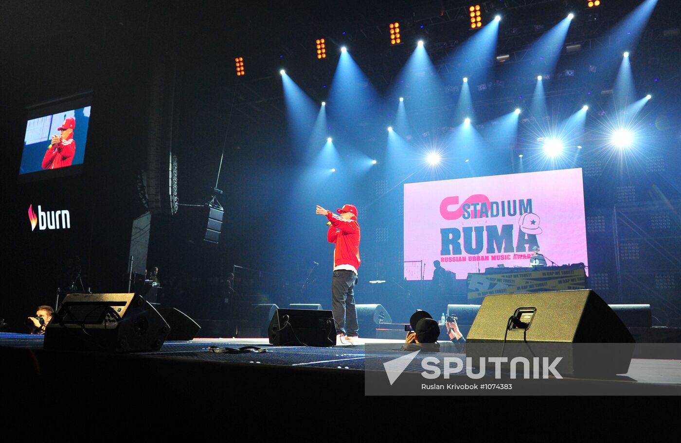 Award of hip-hop and urban culture Stadium RUMA 2012