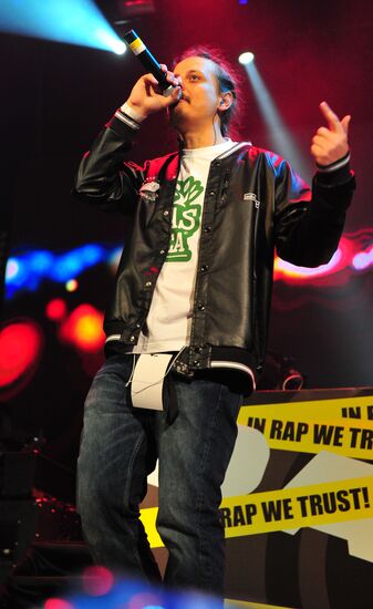 Award of hip-hop and urban culture Stadium RUMA 2012