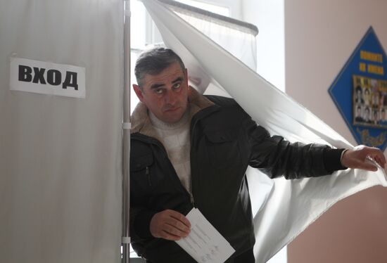 South Ossetia votes in presidential election