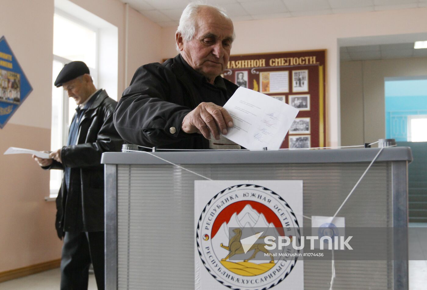 South Ossetia votes in presidential election