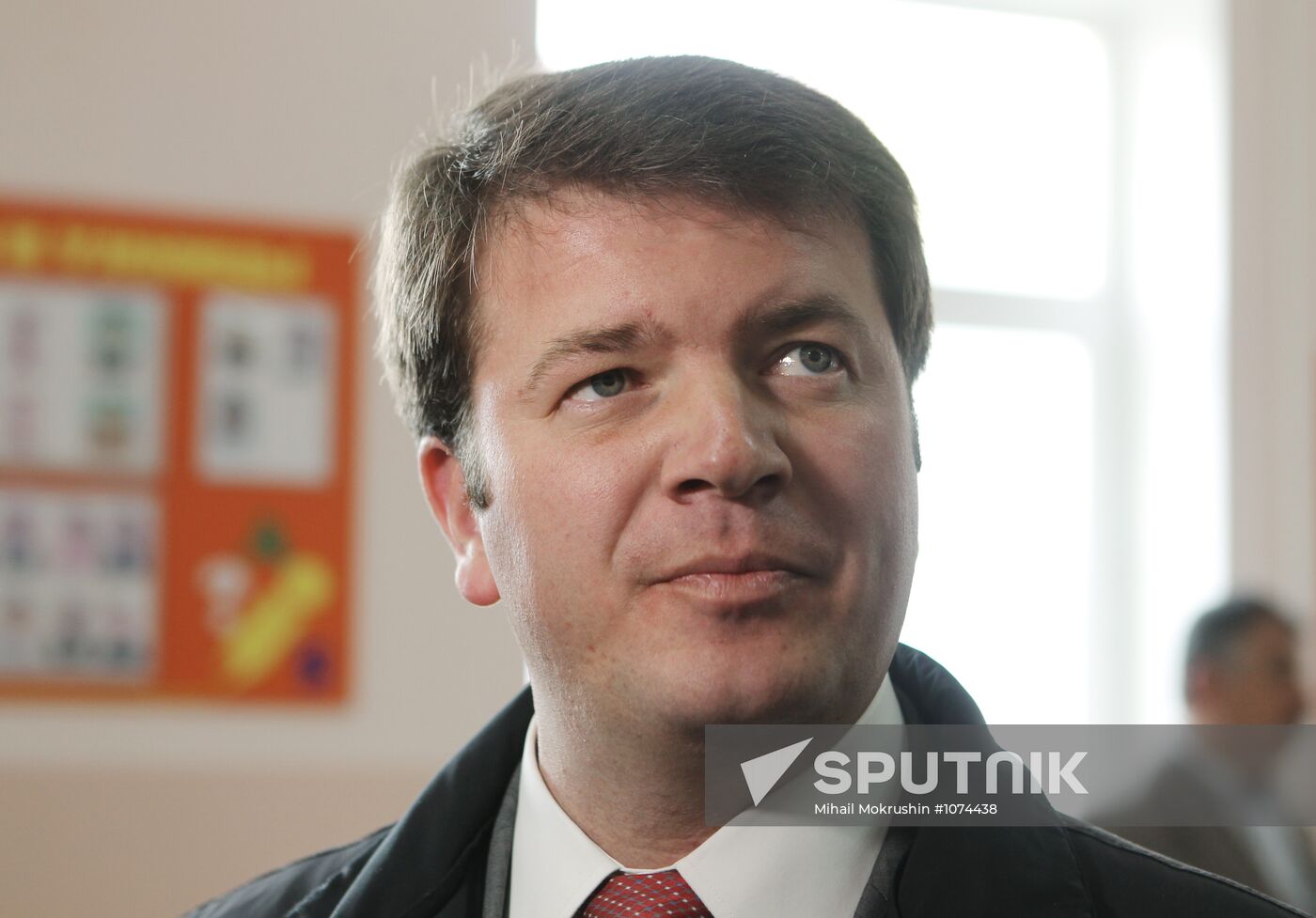 Presidential election in South Ossetia