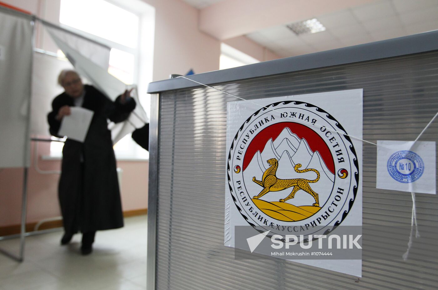 South Ossetia votes in presidential election